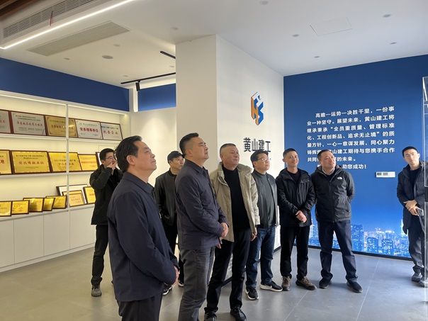 新春走访鼓干劲 凝心聚力促发展——市住建局局长张凡一行莅临开云手机平台-开云(中国)
调研指导